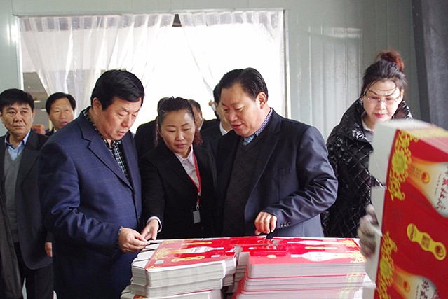 河南省檢察院蔡寧檢察長等領(lǐng)導到公司開展調(diào)研工作